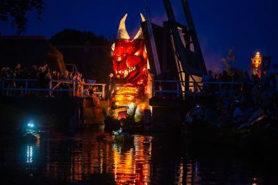 Media gondelvaart 2025